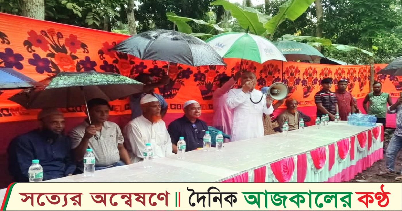 লোহাগড়া ৮নং ওয়ার্ড পৌর বিএনপির উদ্যোগে কর্মীসভা অনুষ্ঠিত