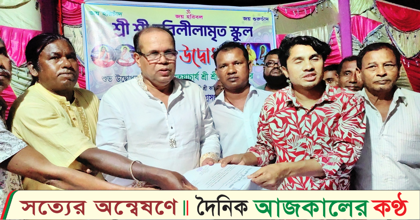 লোহাগড়ায় আদিবাসী নৃগোষ্ঠী সম্প্রদায়ের সাথে মতবিনিময় সভা করেন ড. ফরিদুজ্জামান ফরহাদ