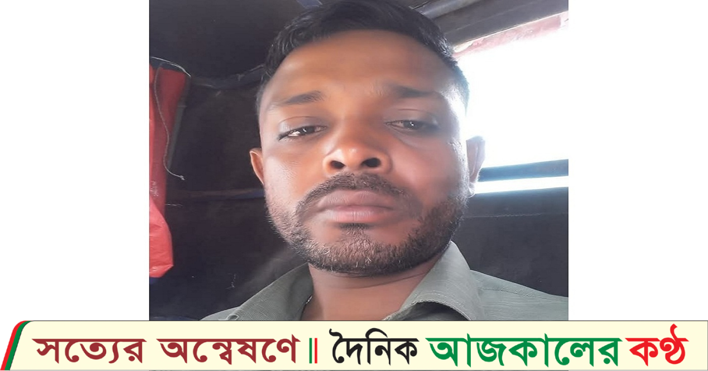 পুলিশের ভ’য়ে তেতুলিয়া নদীতে লা’ফ দিয়ে নি’খোঁ’জ যুবক