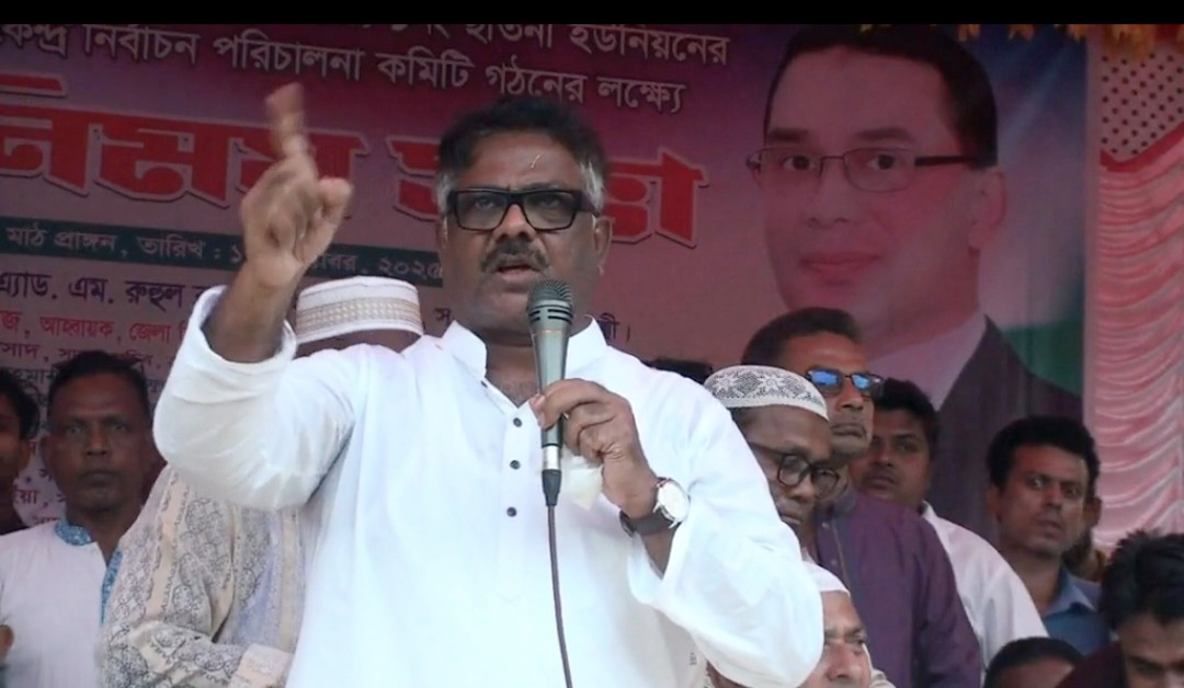 সামনে যে নির্বাচন এই নির্বাচন এ দেশের জনগণ সকল ষড়যন্ত্রকে রুখে দিবে ইনশাল্লাহ: দুলু