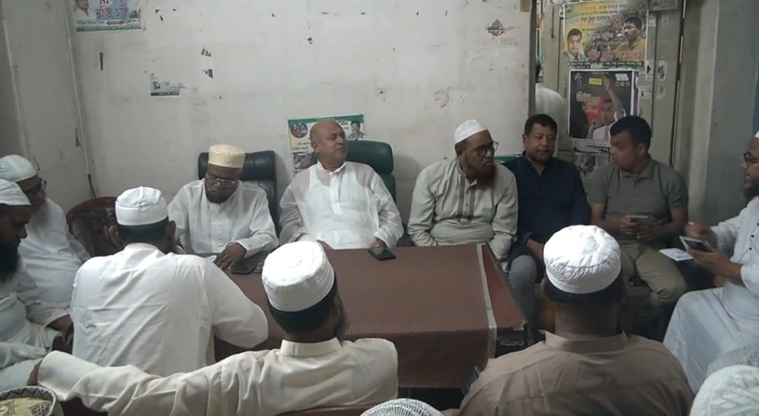 নাটোরে আগামী ২৬ তারিখে রুহুল কবির রিজভীর আগমন উপলক্ষ্যে ওলামা দলের প্রস্ততি সভা অনুষ্ঠিত
