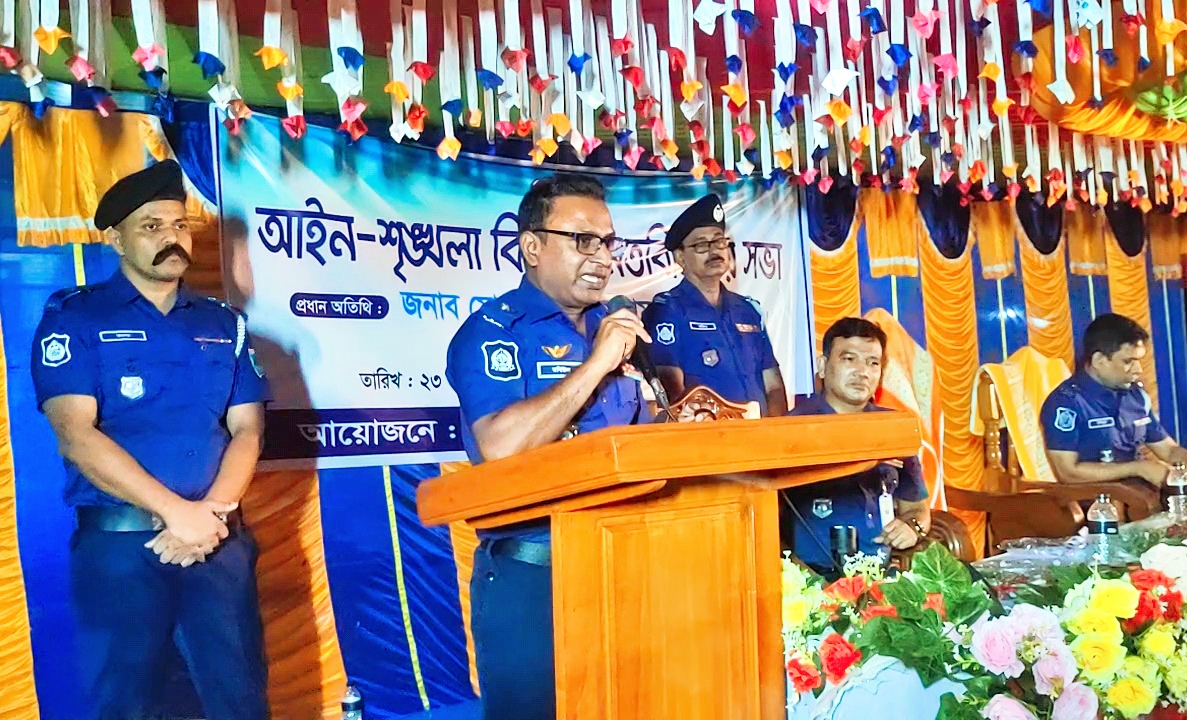 লোহাগড়ায় আইন-শৃঙ্খলা বিষয়ক মতবিনিময় সভা অনুষ্ঠিত