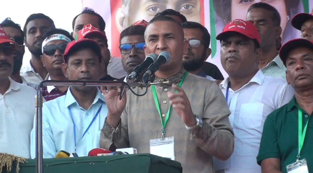 নাটোরে যুুব দলের ৪৭ তম প্রতিষ্ঠ বার্ষিকী উপলক্ষে যুব সমাবেশ অনুষ্ঠিত