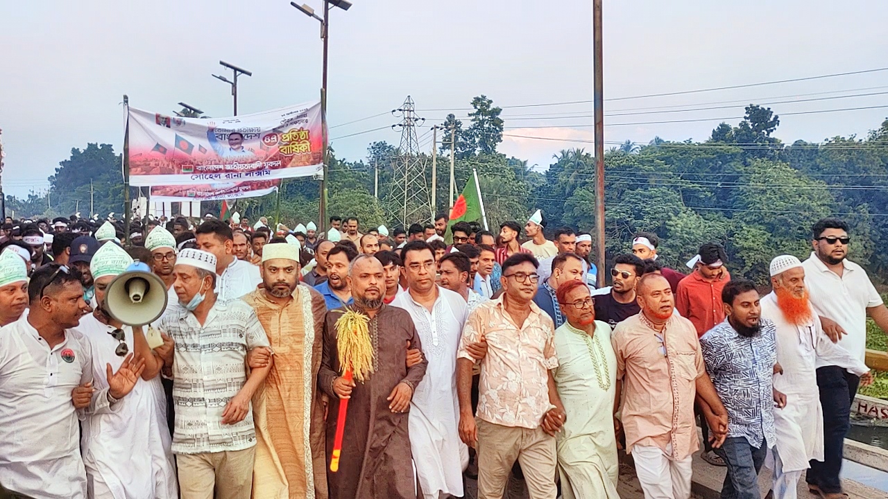 লোহাগড়ায় জাতীয়তাবাদী যুবদলের ৪৭তম প্রতিষ্ঠা বার্ষিকী উপলক্ষে বর্ণাঢ্য শোভাযাত্রা ও সমাবেশ অনুষ্ঠিত