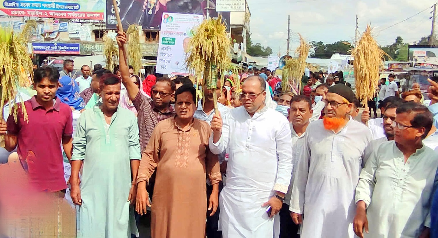 নড়াইল-২ আসনে ধানের শীষের মনোনয়ন প্রত্যাশী ড. ফরিদুজ্জামান ফরহাদের নেতৃত্বে শোভাযাত্রা ও মিছিল অনুষ্ঠিত