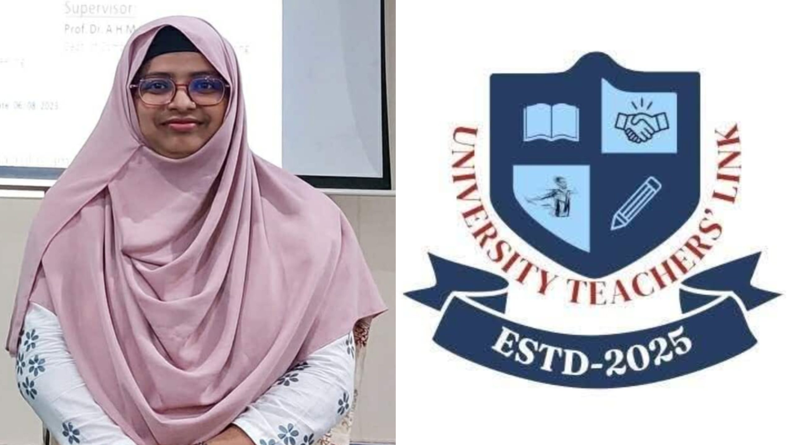 শিক্ষিকার অনুমতি ছাড়াই ইউটিএল কমিটিতে নাম সংযোজনের অভিযোগ
