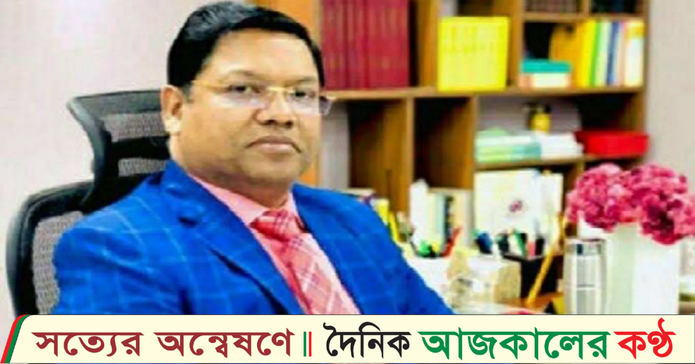 দুদকের আসামি বেলাল চৌধুরী এখন এনবিআরের ‘বিচারক’