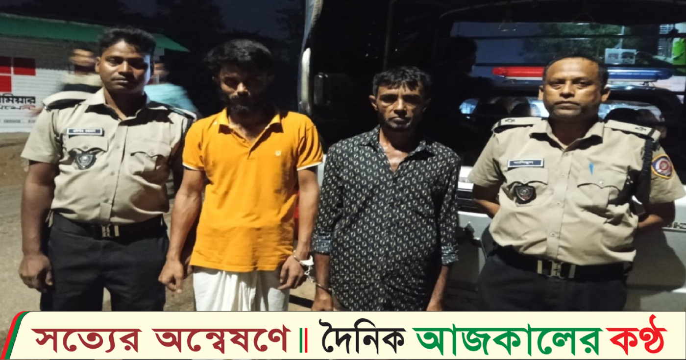 মোহনগঞ্জে ইয়াবা সেবনরত অবস্থায় দুই মাদক সেবীকে আটক ভ্রাম্যমান আদালতে দন্ড