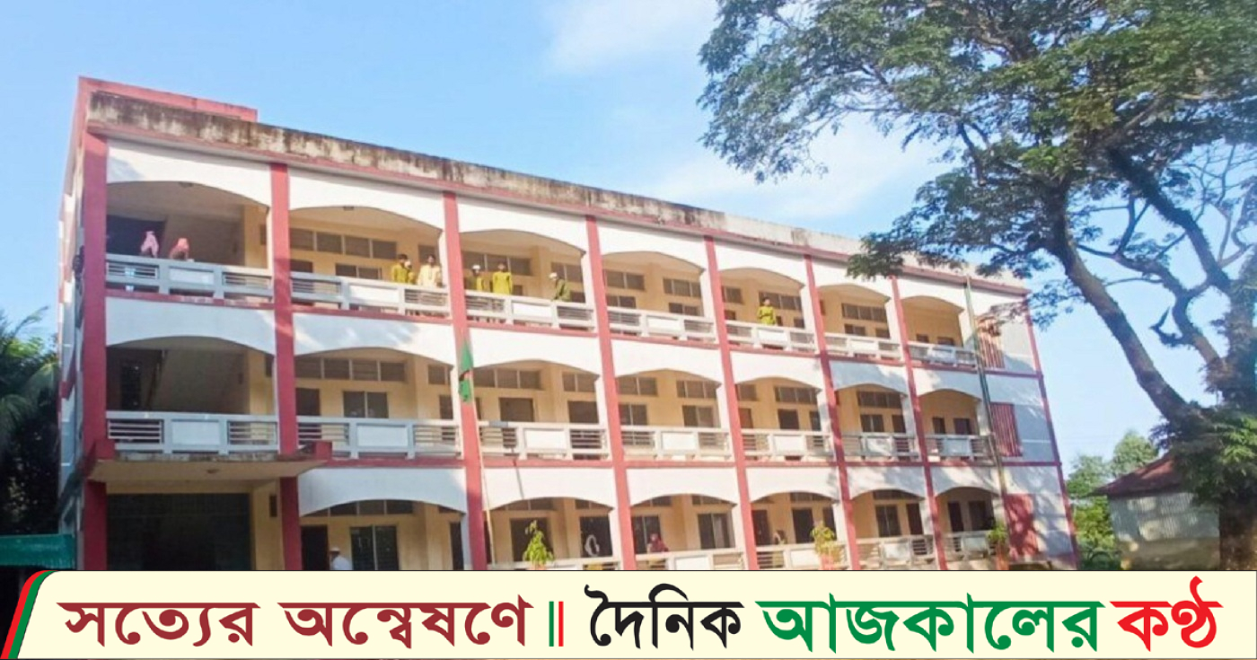 কলমাকান্দায় মাদ্রাসা ম্যানেজিং কমিটি গোপনে গঠন জালিয়াতির অভিযোগ