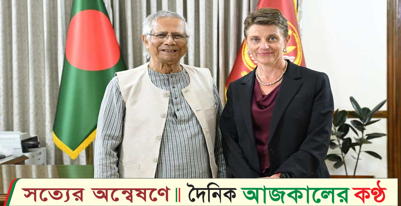 ড. ইউনূসের জাতিসংঘ সফরের প্রশংসা করে যা বললেন গোয়েন লুইস