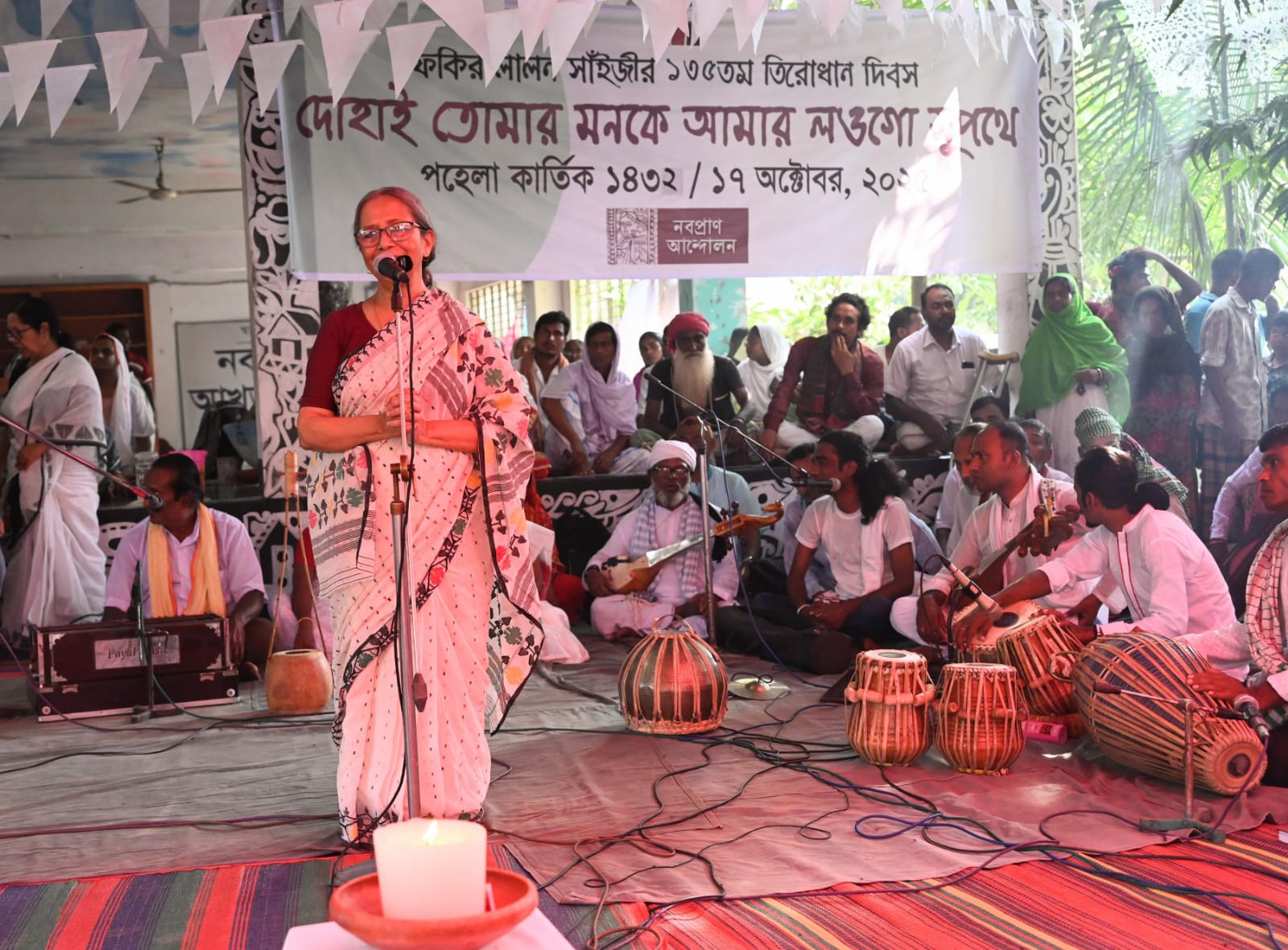 লালনের আদর্শে অন্যায়-অবিচারমুক্ত জীবন ধারণ করতে হবে: মৎস্য ও প্রাণিসম্পদ উপদেষ্টা