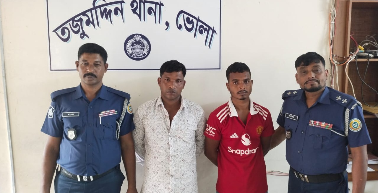 তজুমদ্দিনে যৌথবাহিনীর অভিযানে গরুচোর চক্রের দুই হোতা আটক