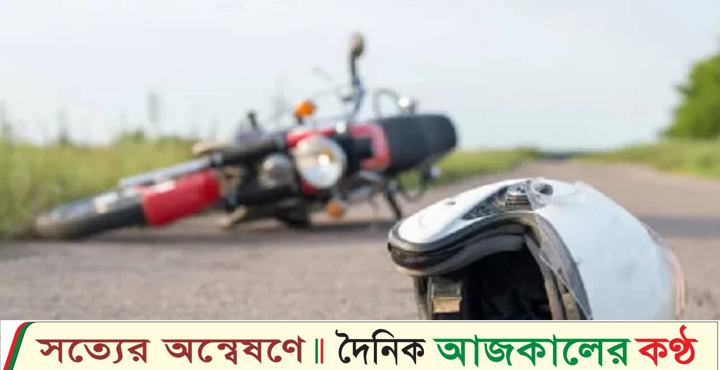 পায়রা সেতুতে পিকআপের ধাক্কায় মোটরসাইকেল আরোহীর পা বিচ্ছিন্ন