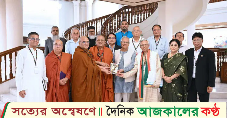 প্রধান উপদেষ্টার সঙ্গে বৌদ্ধ ধর্মীয় নেতাদের শুভেচ্ছা বিনিময়