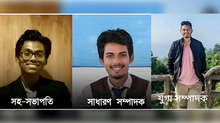 নজরুল বিশ্ববিদ্যালয়ের ডিবেটিং সোসাইটি পেল নতুন নেতৃত্ব