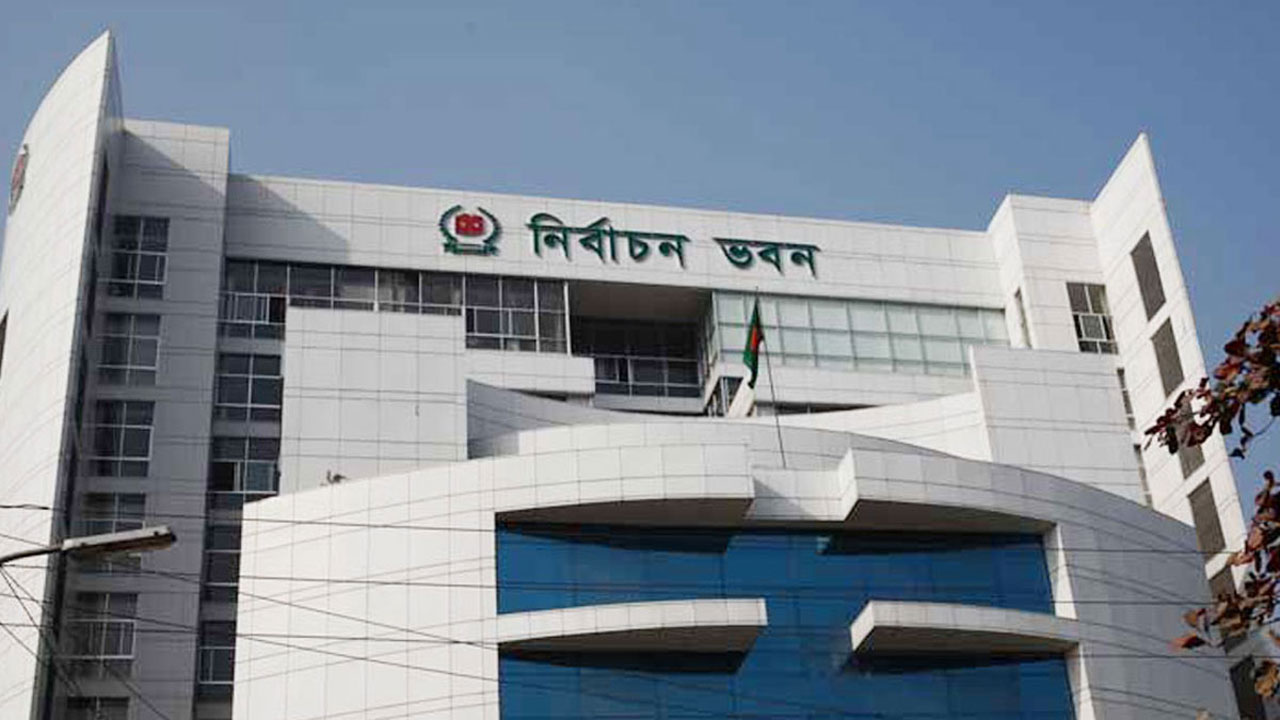 ভোটকেন্দ্রের চূড়ান্ত তালিকা প্রকাশ আজ