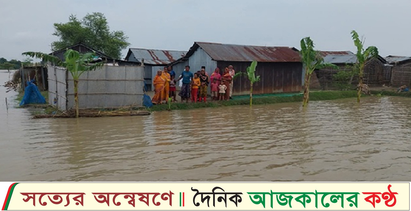 ৭২ ঘণ্টার মধ্যে প্লাবিত হতে পারে ৫ জেলা