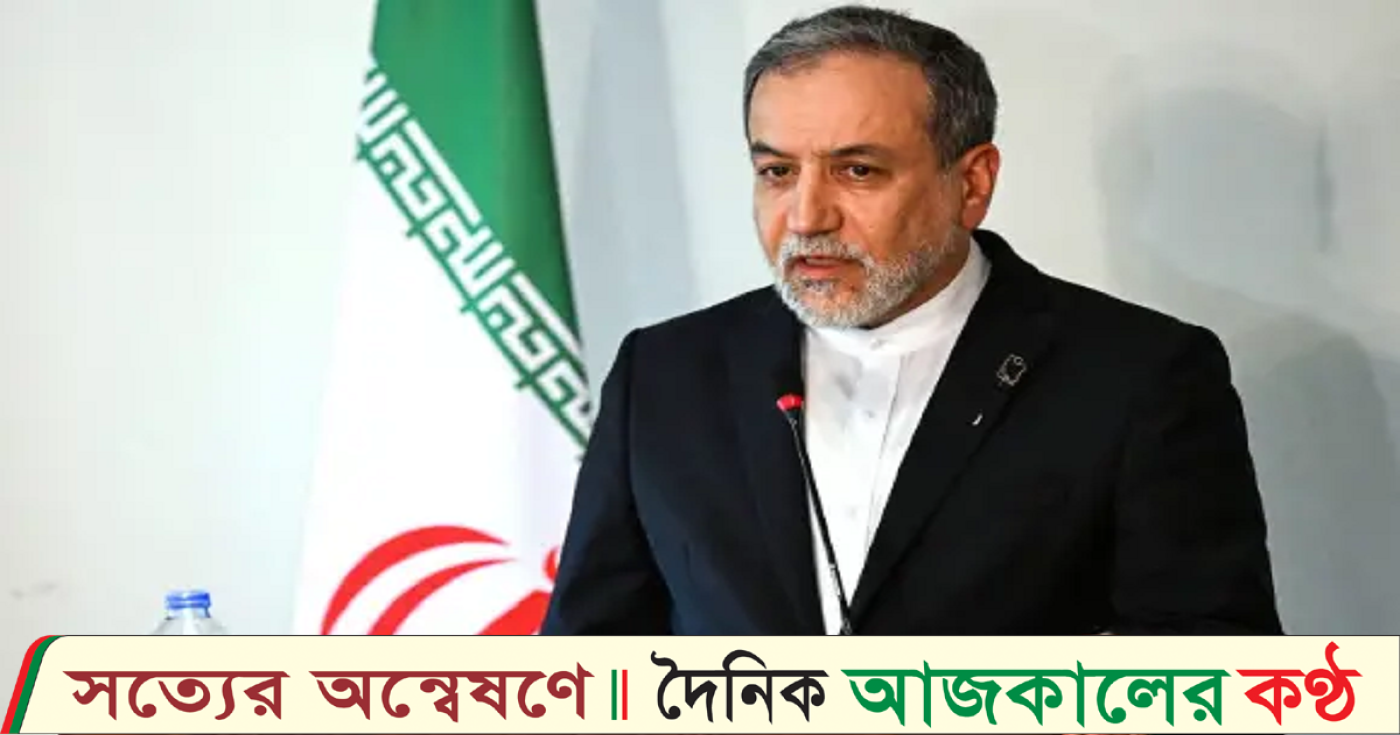 ইসরাইল গাজার চুক্তি মানবে-এটা বিশ্বাস করি না: ইরান