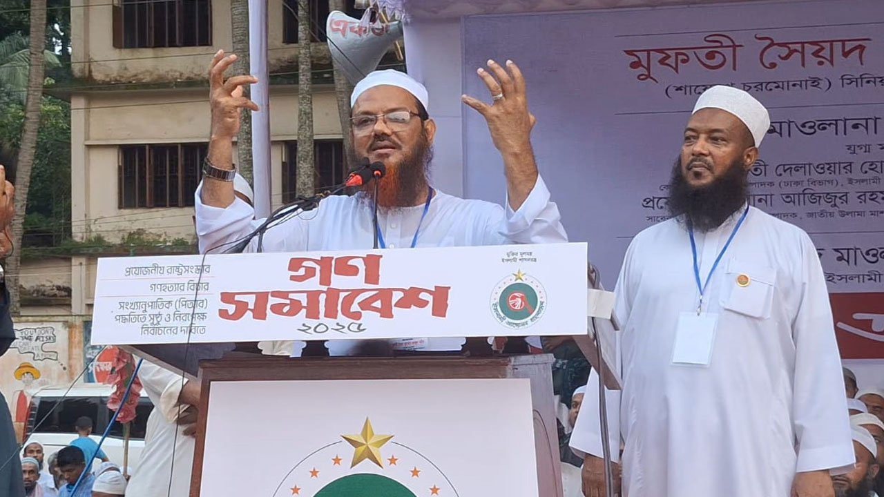 বিএনপি ক্ষমতায় এলে সুন্দরীরা রাস্তায় বের হতে পারবে না: ফয়জুল করিম
