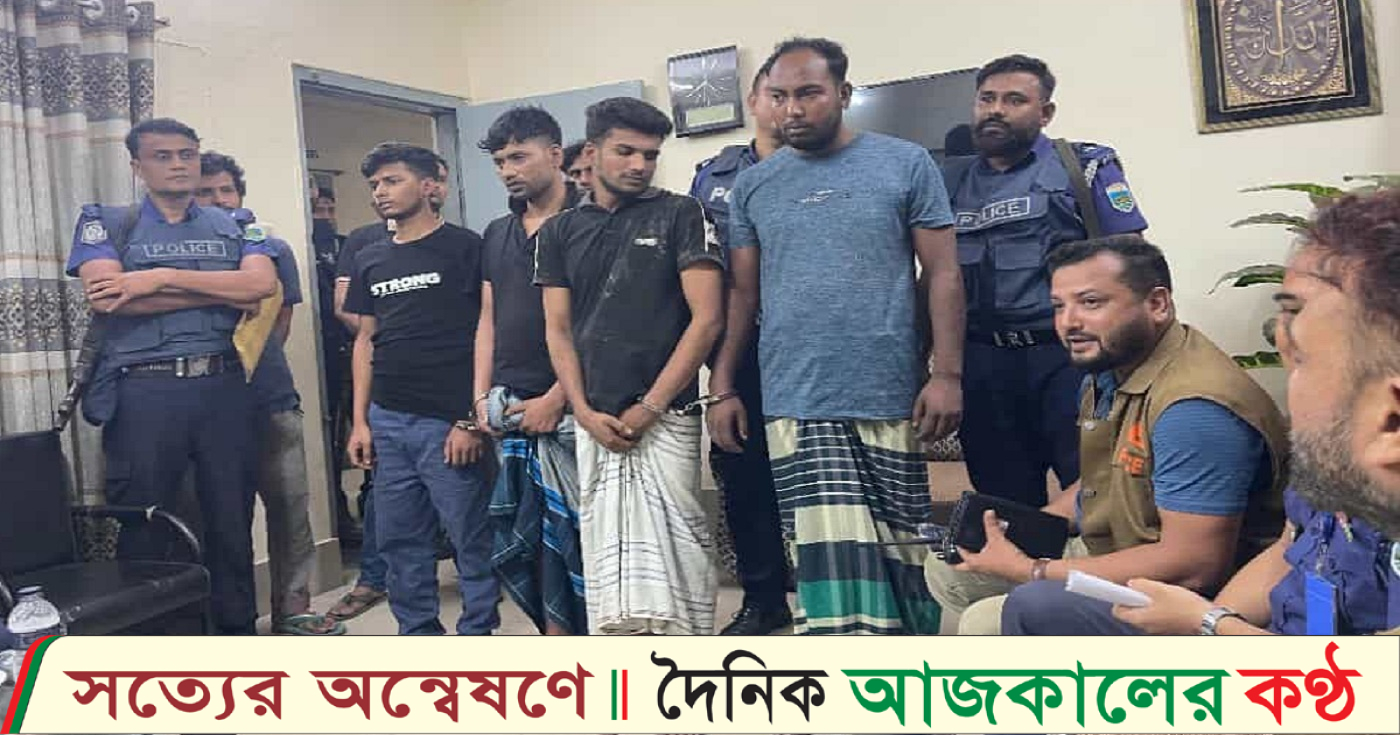 নাটোরের লালপুরে সাইবার অপরাধীদের বিরুদ্ধে যৌথ অভিযানে ১২ জন গ্রেফতার, ২০টি মোবাইল জব্দ