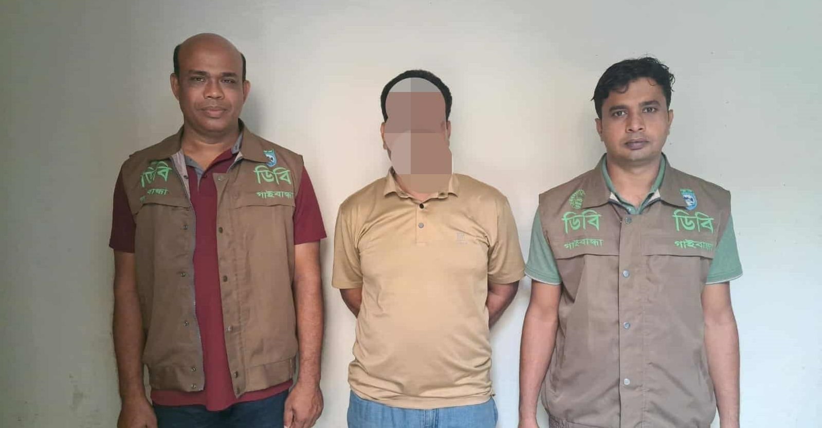 গাইবান্ধায় এককোটি ছিয়াত্তুর লক্ষ টাকা আত্মসাতের মামলায় হিসাবরক্ষক (বরখাস্ত) আনিছুর গ্রেফতার