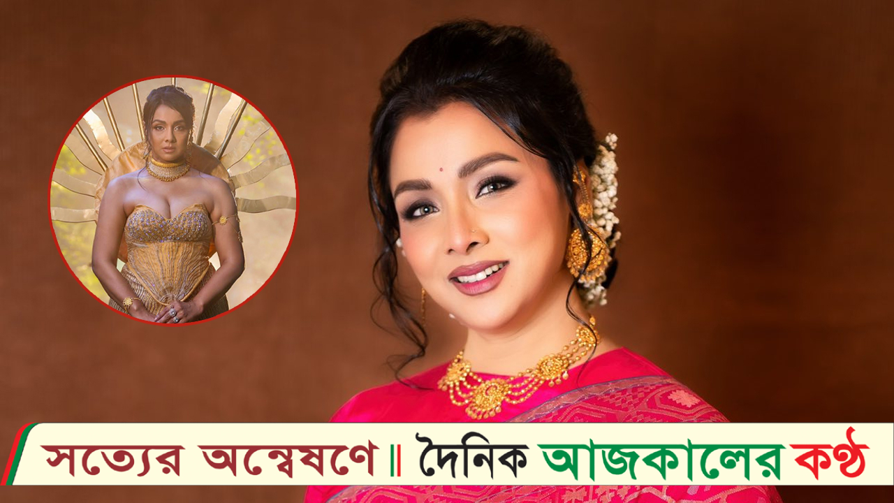 হঠাৎ ট্রেন্ডিংয়ে রুনা খান