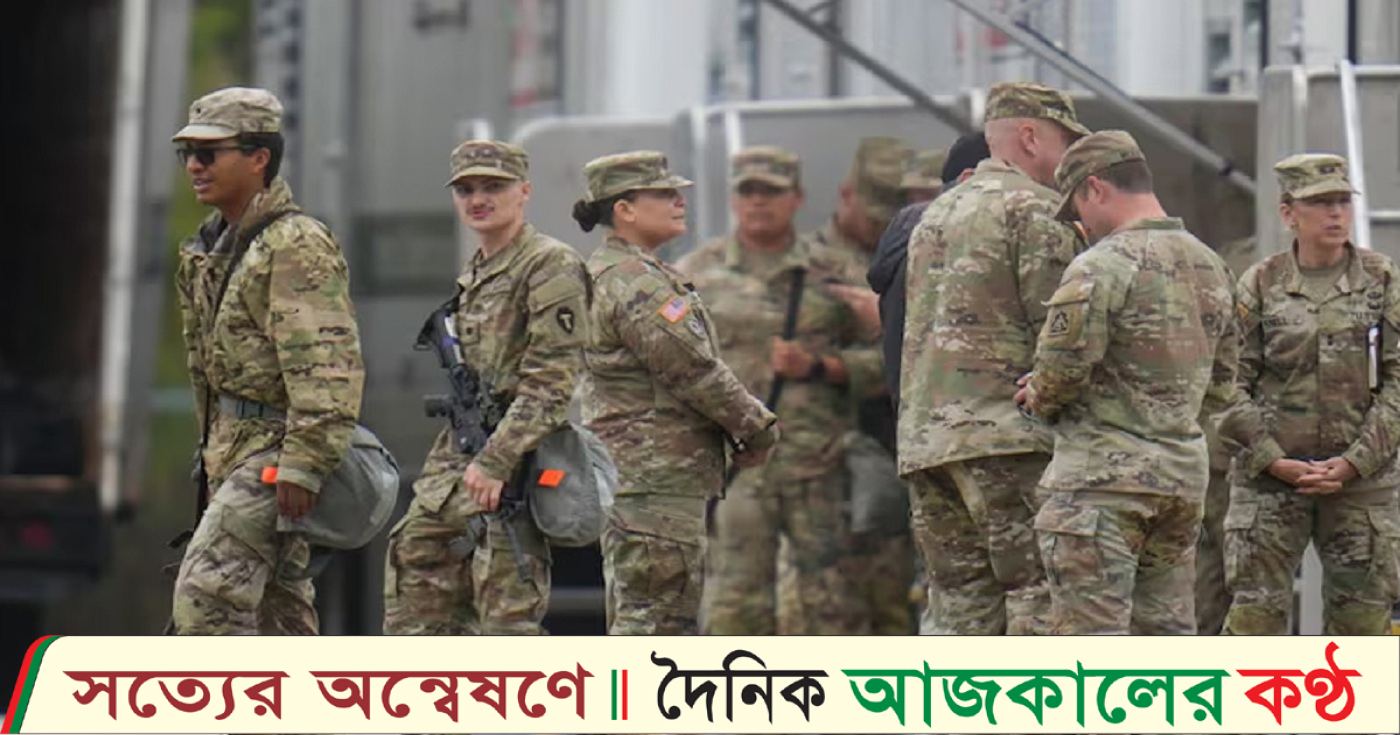 যুদ্ধবিরতি তদারকি করতে ইসরাইলে মার্কিন সেনা দল