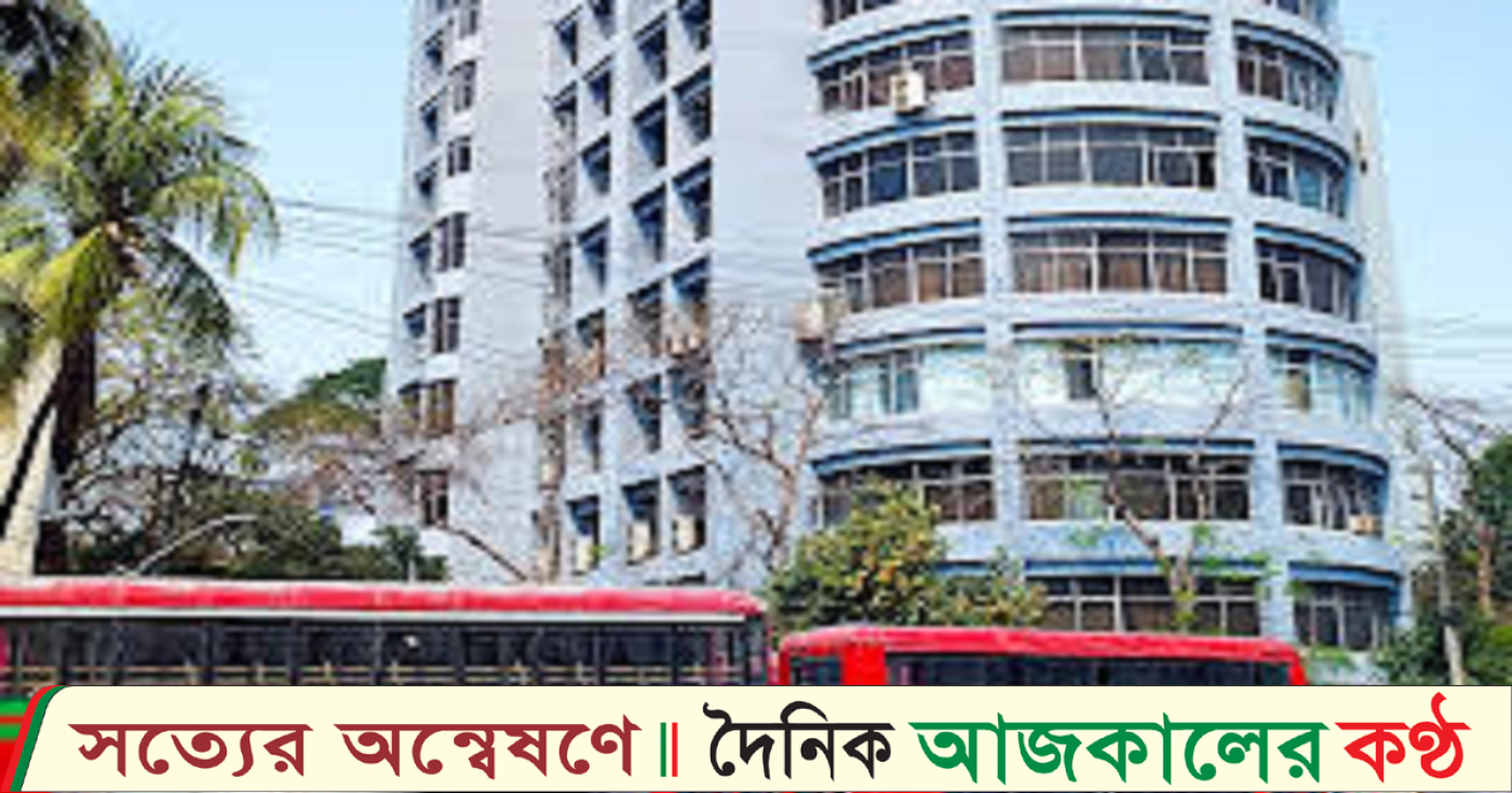 আগামী বৃহস্পতিবার থেকে জবি শিক্ষার্থীদের বিশেষ বৃত্তির আবেদন শুরু