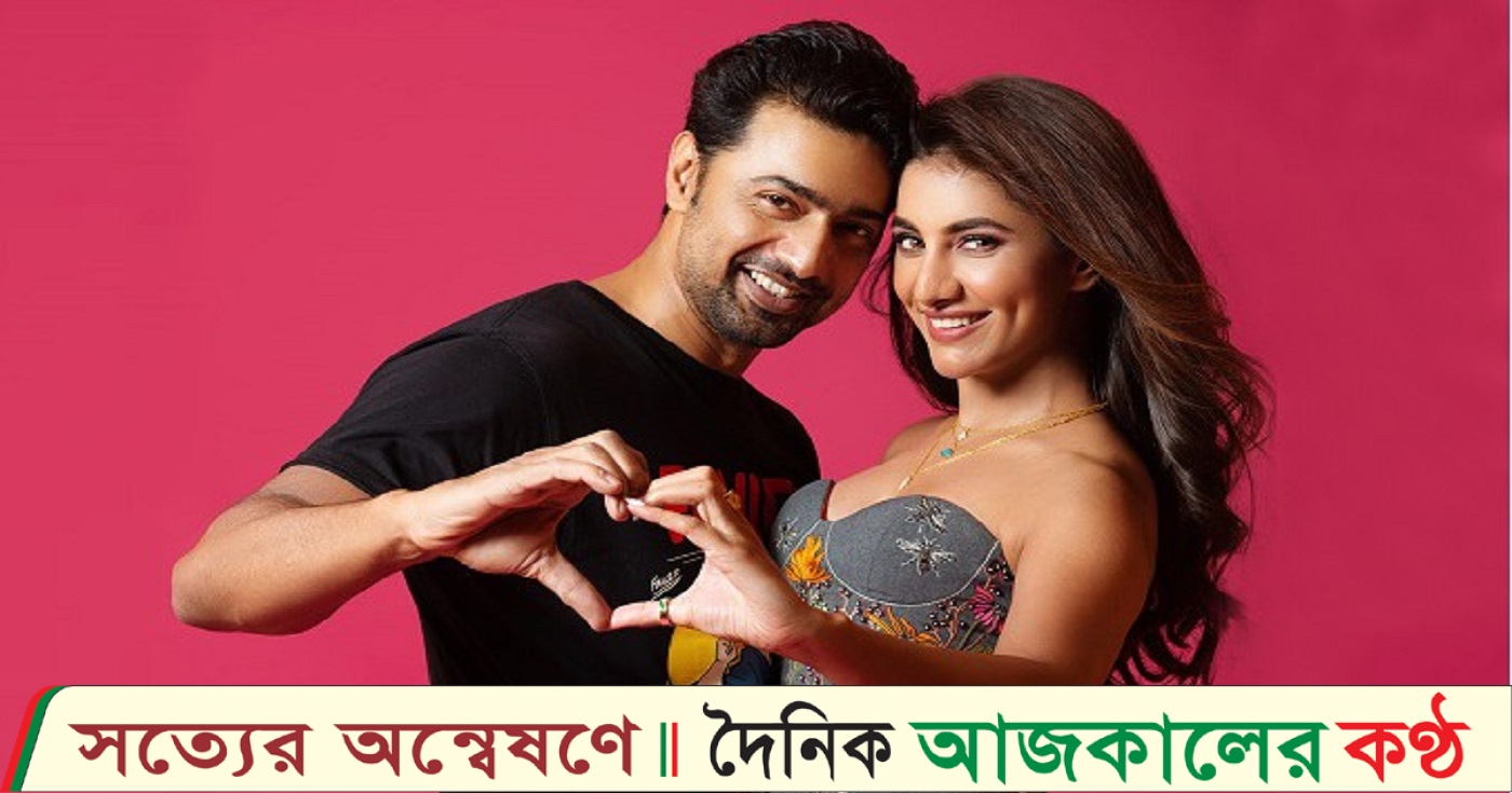রুক্মিণীকে বিয়ে করা নিয়ে যা বলেছেন দেব