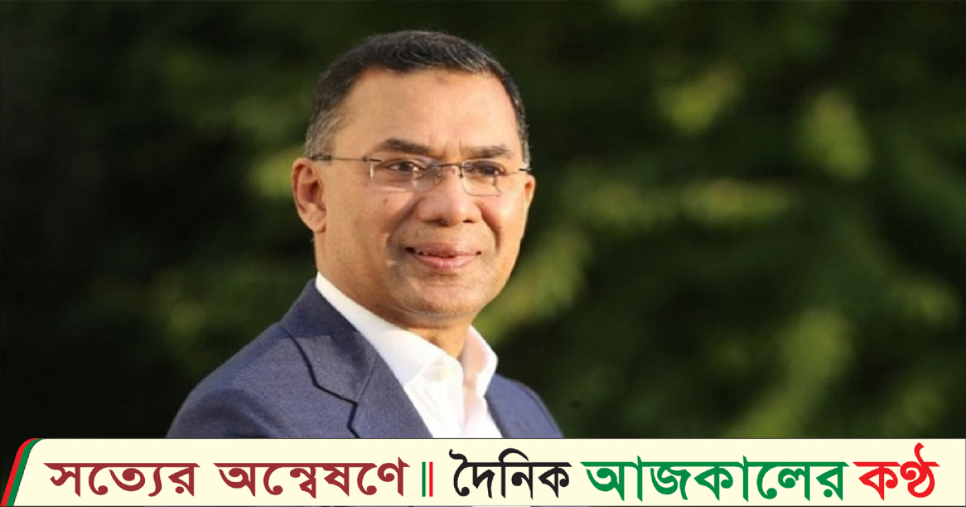 শিগগিরই দেশে আসবেন তারেক রহমান