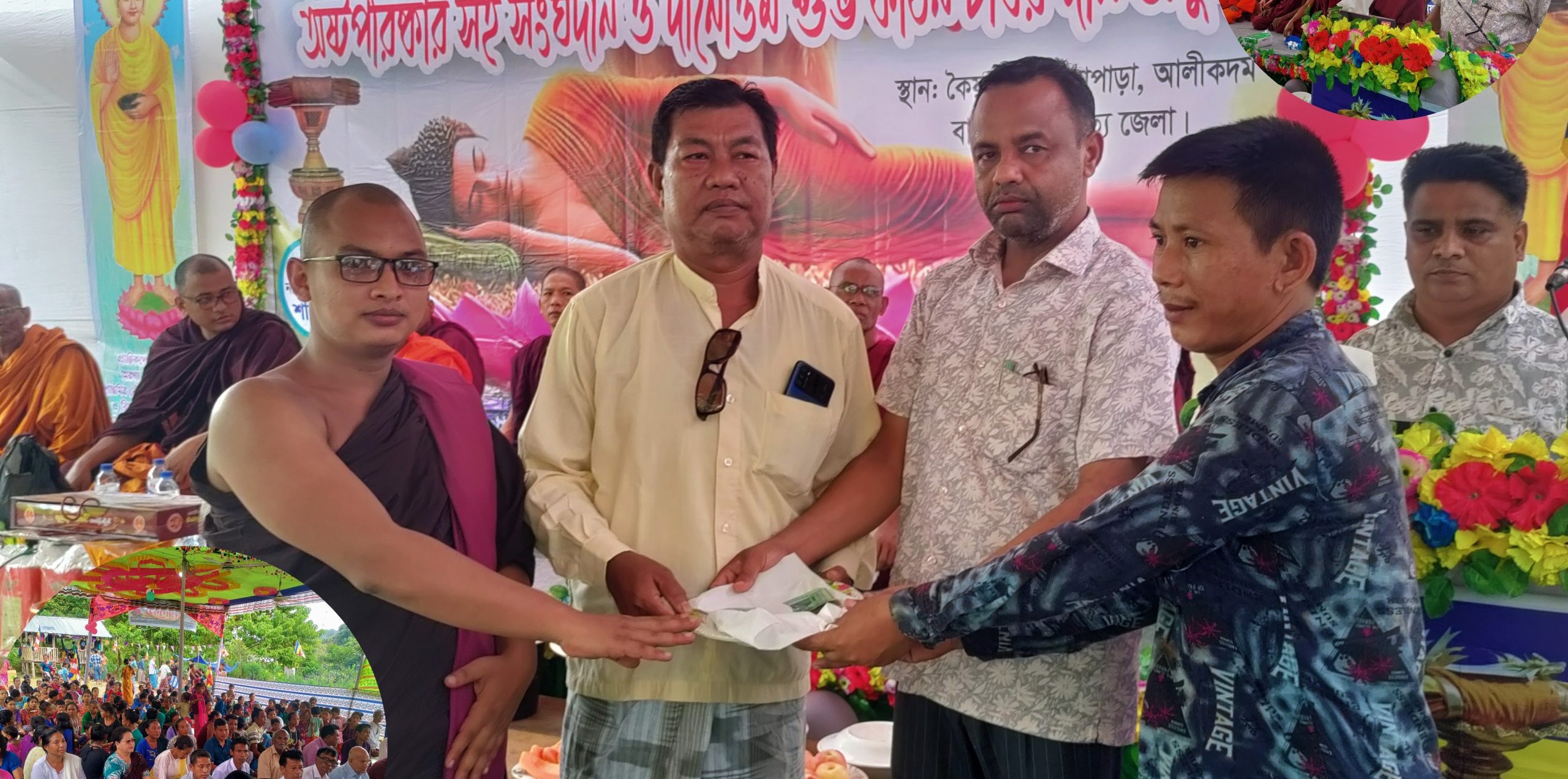আলীকদমে কৈয়াঝিড়ি রত্নানন্দ বৌদ্ধ বিহারে কঠিন চীবর দান অনুষ্ঠান পরির্দশনে চেয়ারম্যান এম কফিল উদ্দীন