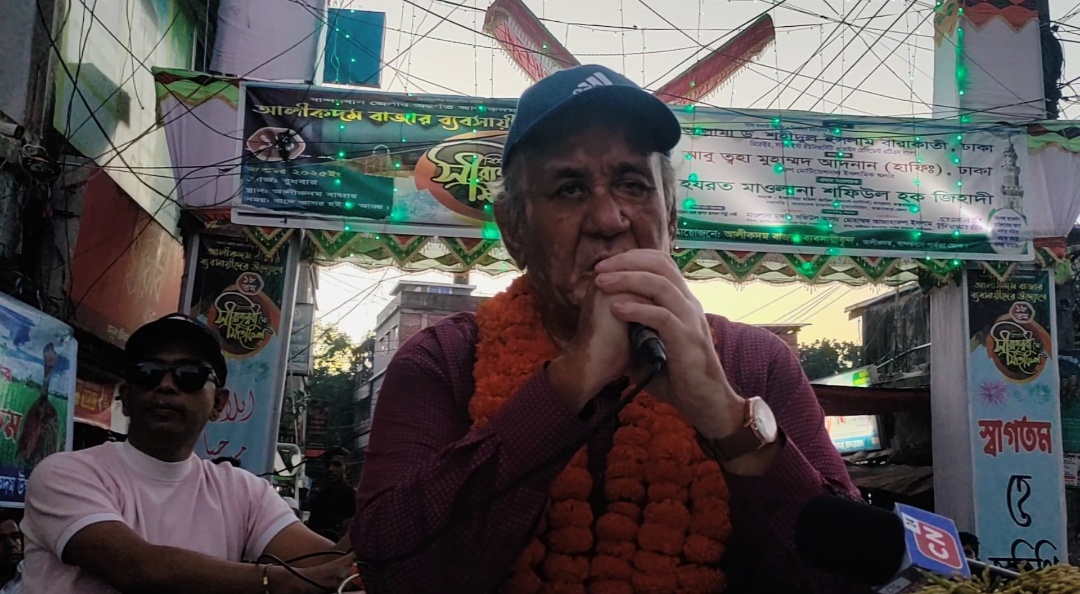 ধানের শীষের পক্ষে ভোট প্রার্থনা করেন বান্দরবান ৩০০নং আসনের এমপি প্রার্থী সাচিং প্রু জেরী