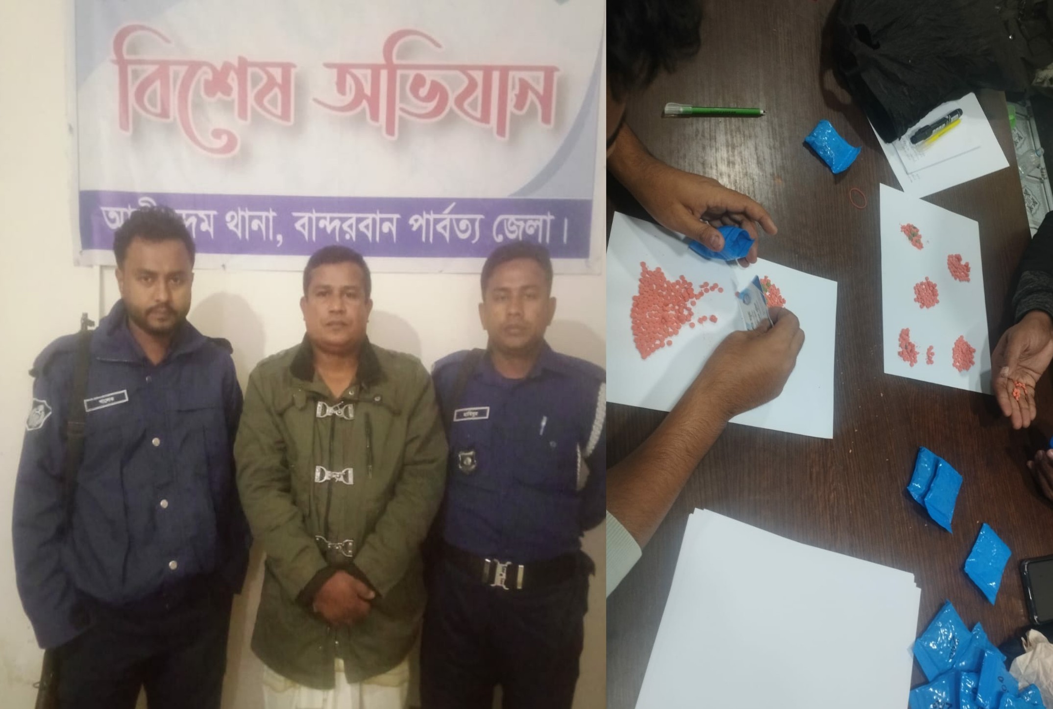 আলীকদমে পুলিশ ও সেনাবাহিনীর যৌথ অভিযানে রুহুল আমিন নামে একব্যক্তি আটক