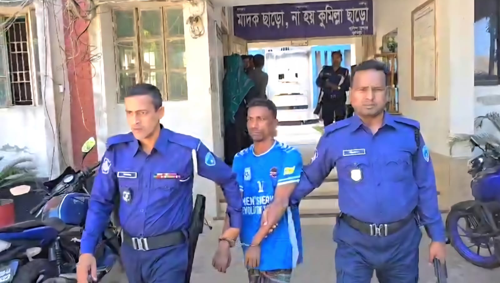 মুরাদনগরে ৩ শিশুকে যৌন নির্যাতনের অভিযোগে যুবক আটক