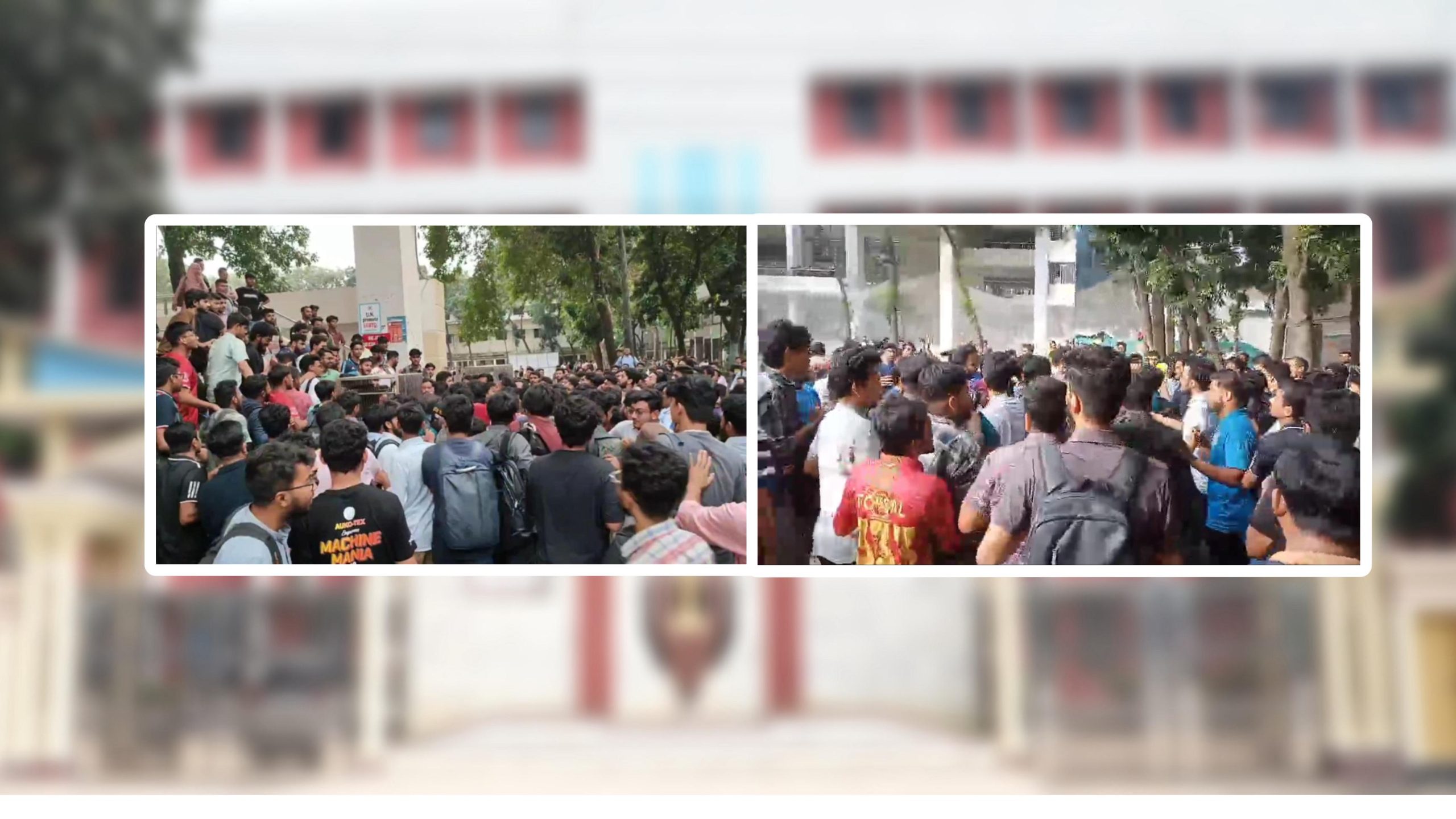বুটেক্সে দুই দিনের পৃথক ঘটনায় তিনজনের সাময়িক বহিষ্কার ও চারজনের অর্থদণ্ড