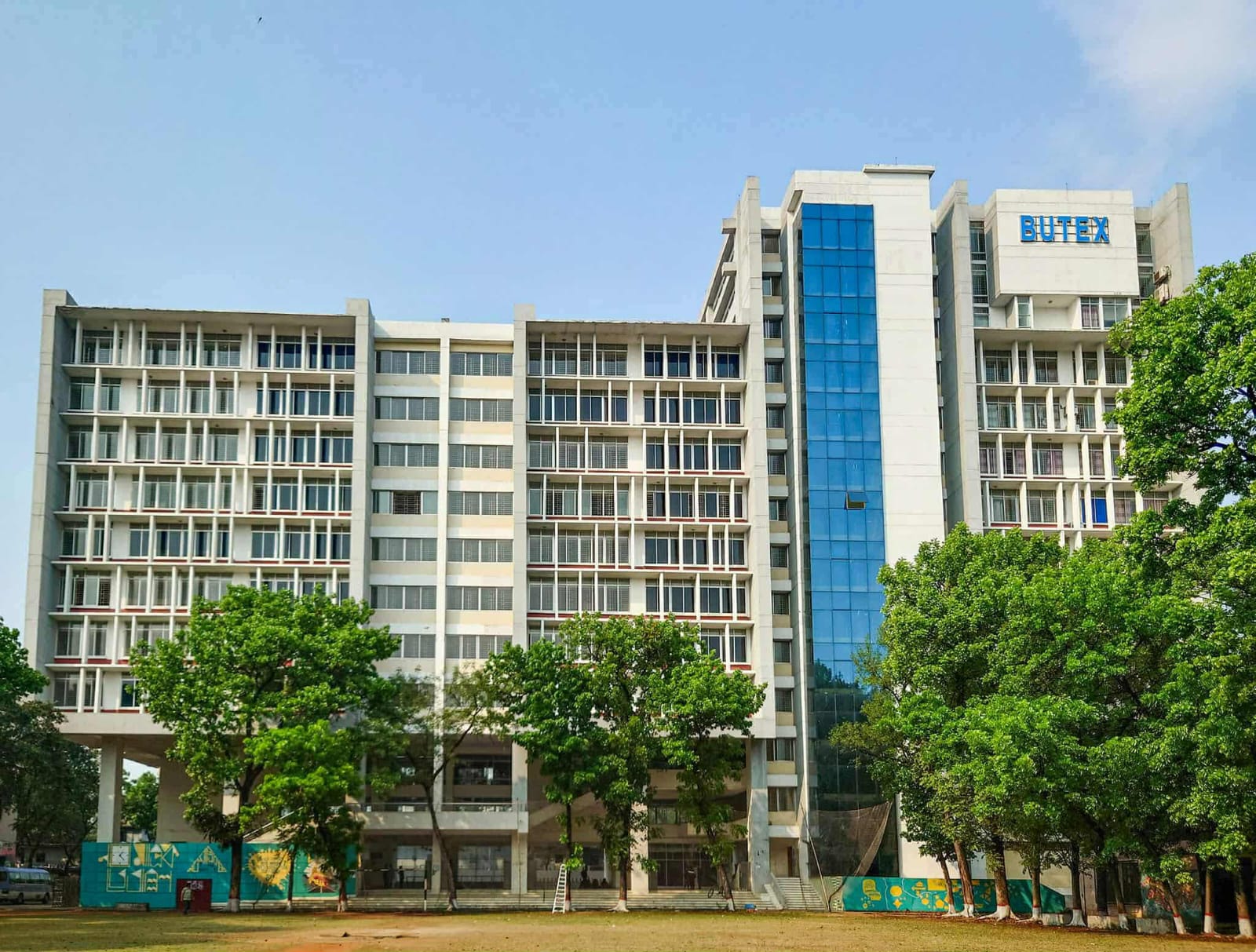 ৪৫তম বিসিএস-এ ক্যাডার বুটেক্সের ১৩ শিক্ষার্থী