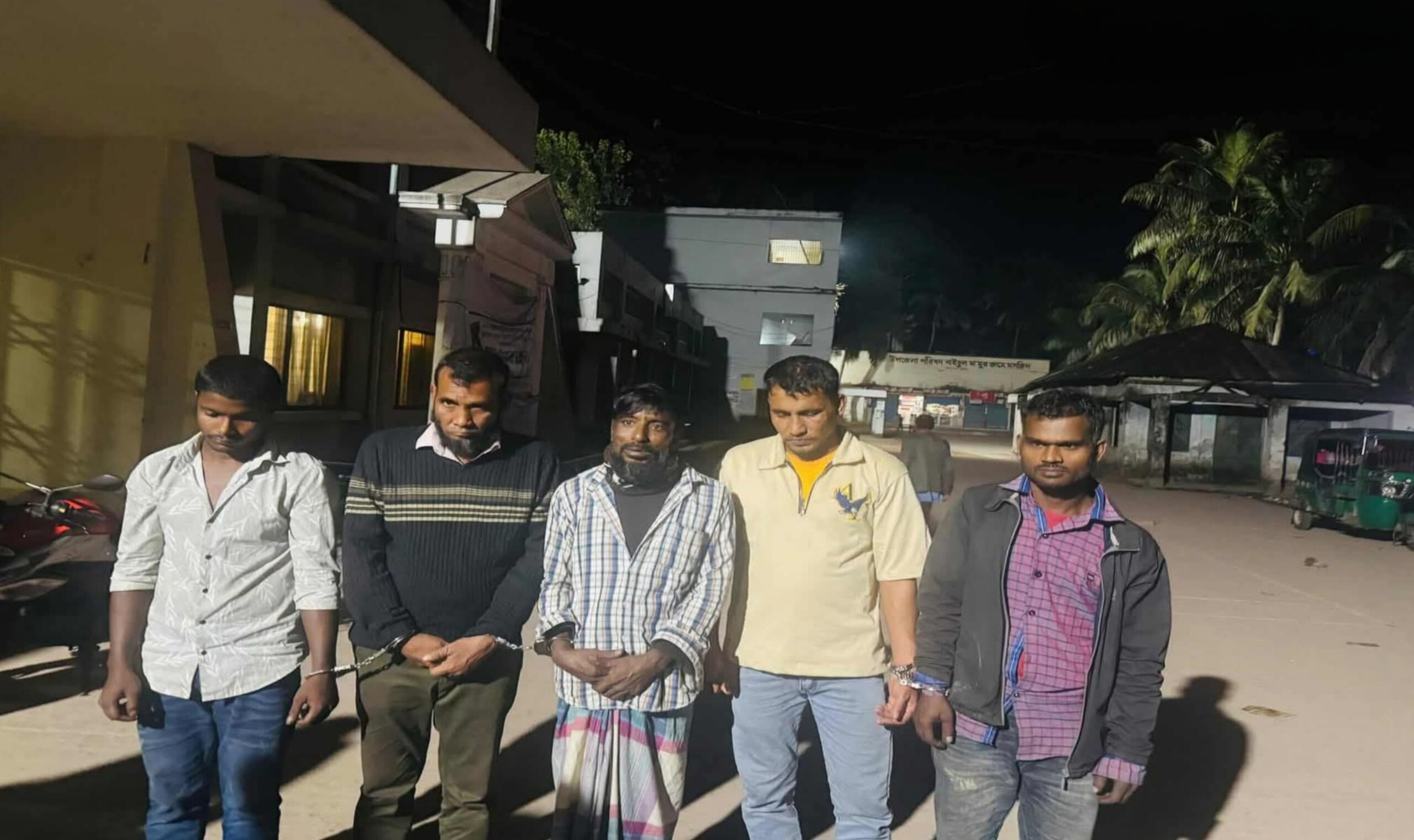 গাঁজা সেবনের দায়ে পাঁচ জনকে কারাদণ্ড ও জরিমানা, মাদকমুক্ত লক্ষ্মীপুর অভিযান অব্যাহত