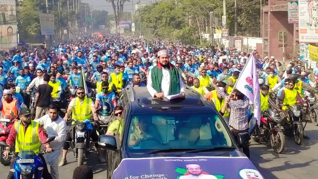 লক্ষ্মীপুর-৩ আসনে মোটরসাইকেল শোভাযাত্রায় ড. রেজাউল করিমের শক্তির প্রদর্শন