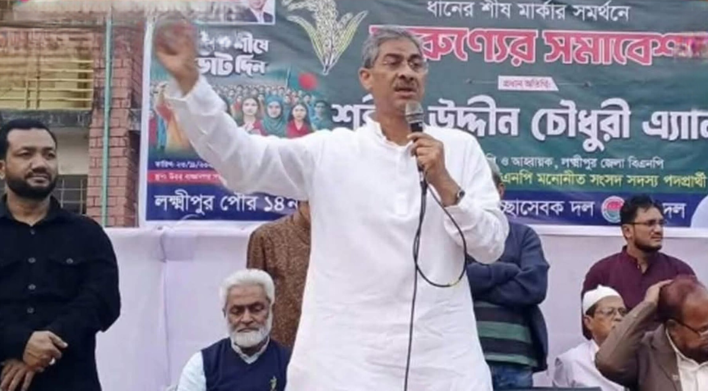 মওদূদীবাদীদের ইসলাম বোকাস , আমরা মদিনার ইসলাম মানি : শহীদ উদ্দিন চৌধুরী এ্যানী