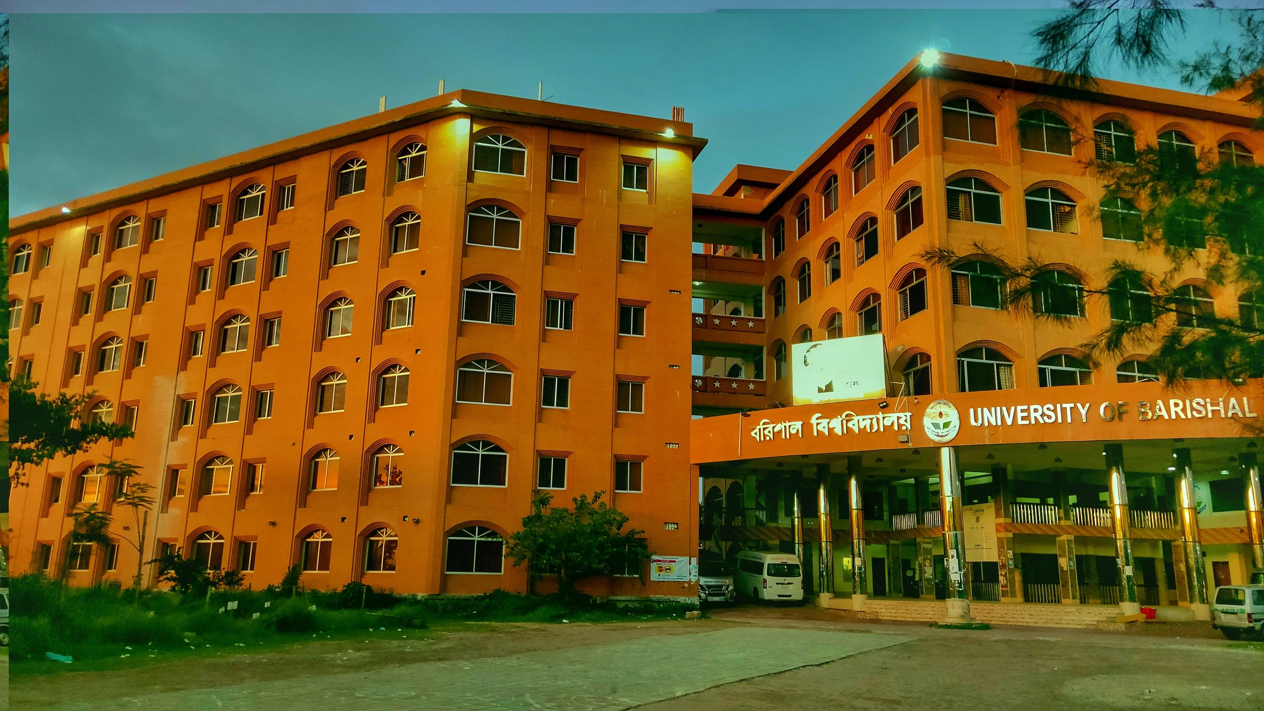 ৭ মাসেও ফলাফল প্রকাশ করতে পারেনি ববির অ্যাকাউন্টিং বিভাগ, শিক্ষার্থীদের ক্ষোভ
