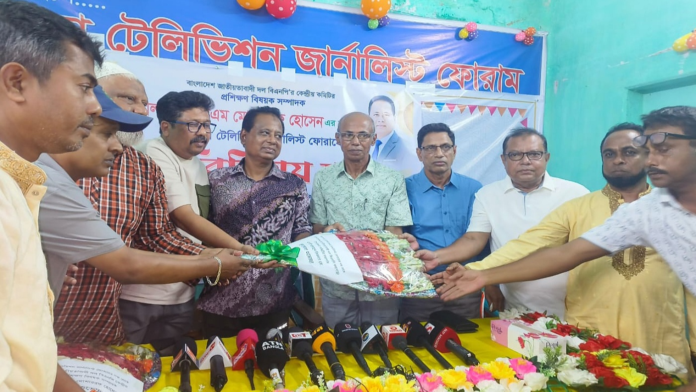 পায়রা বন্দর ও কুয়াকাটার পরিকল্পিত উন্নয়ন করবে বিএনপি, সৃষ্টি হবে নতুন কর্মসংস্থান : এবিএম মোশাররফ হোসেন