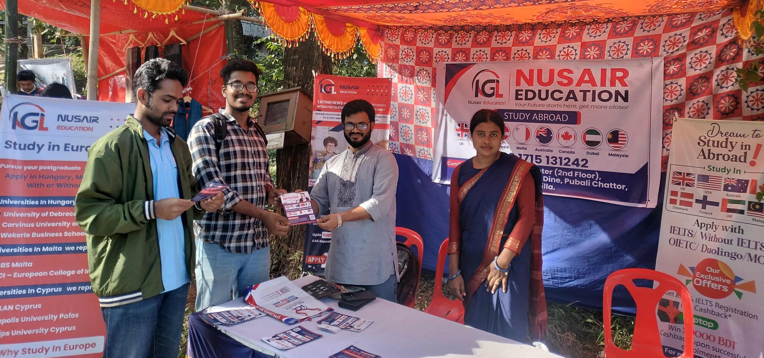 উচ্চশিক্ষার স্বপ্ন দেখো’ কুবিতে ৭ দিনব্যাপী Nusair Education Cumilla এর ক্যাম্পেইন