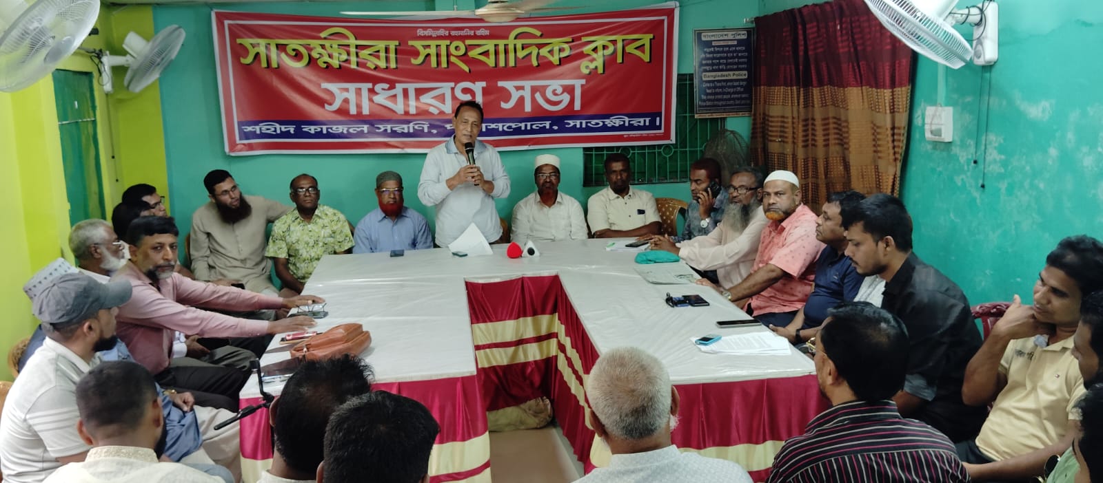 সাতক্ষীরা সাংবাদিক ক্লাবের সাধারণ সভা ও প্রীতিভোজ অনুষ্ঠিত
