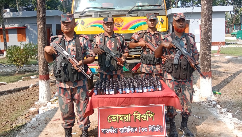 সাতক্ষীরা সীমান্তে মাদক বিরোধী বিশেষ অভিযানে ভারতীয় মাদকদ্রব্য জব্দ