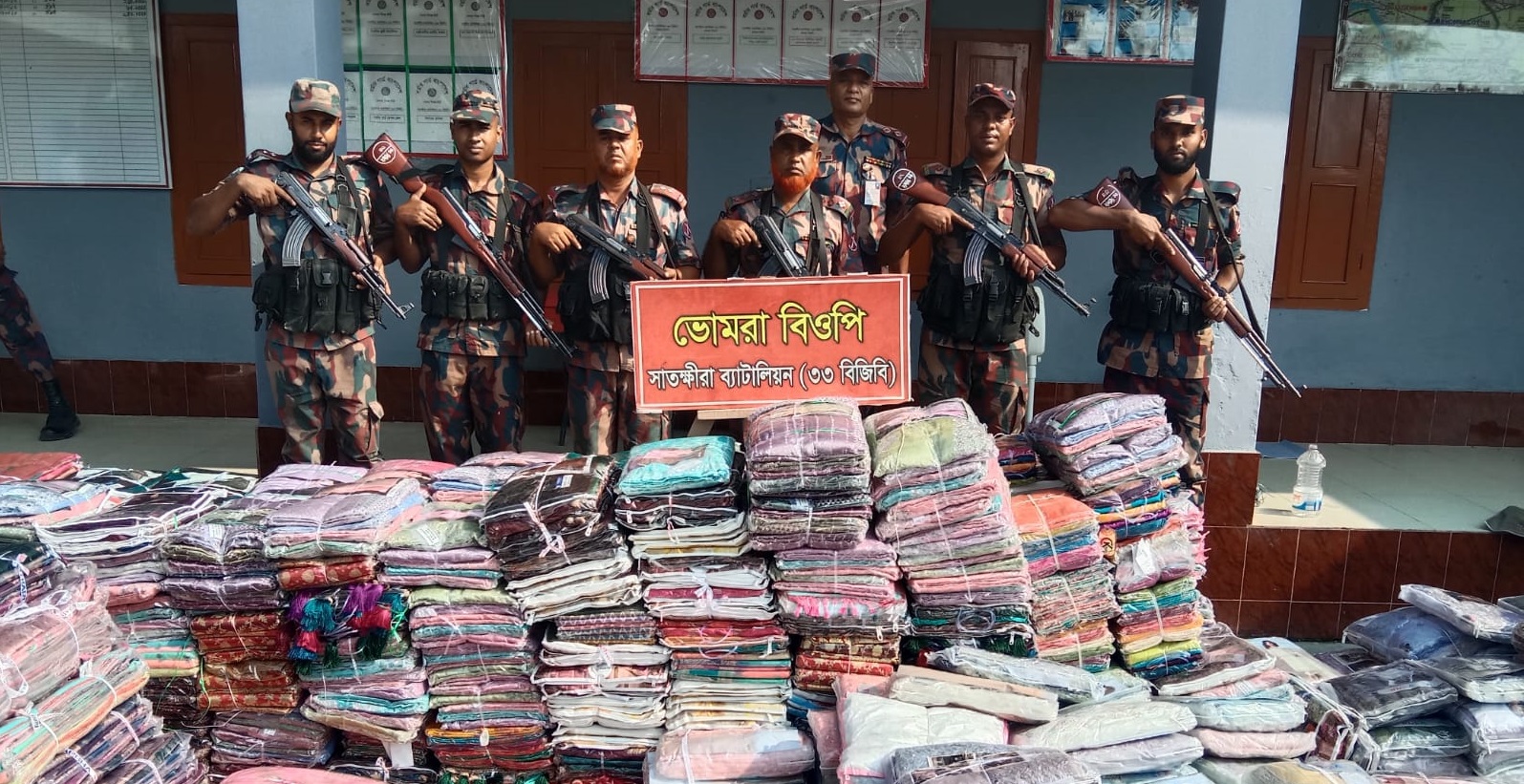সাতক্ষীরা সীমান্তে চোরাচালান বিরোধী বিশেষ অভিযানে ভারতীয় মালামাল জব্দ