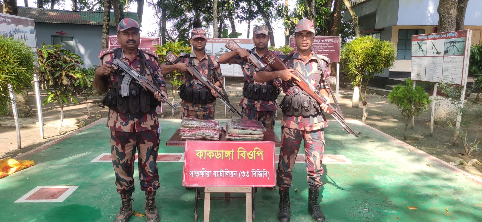 সাতক্ষীরা ও কলারোয়া সীমান্তে চোরাচালান বিরোধী বিশেষ অভিযানে ভারতীয় মালামাল জব্দ