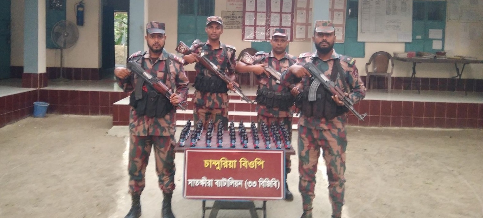 সাতক্ষীরা ও কলারোয়া সীমান্তে পাঁচ লক্ষাধিক টাকার ভারতীয় মালামাল জব্দ