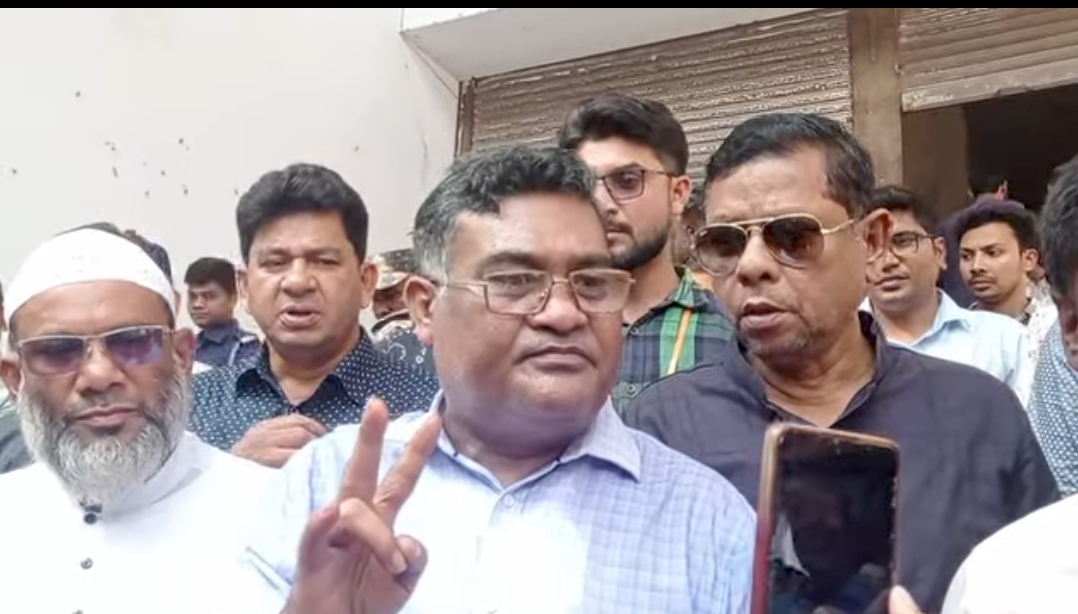বাংলাদেশ রেড ক্রিসেন্ট সোসাইটি সাতক্ষীরা ইউনিটের বিশেষ সাধারণ সভা