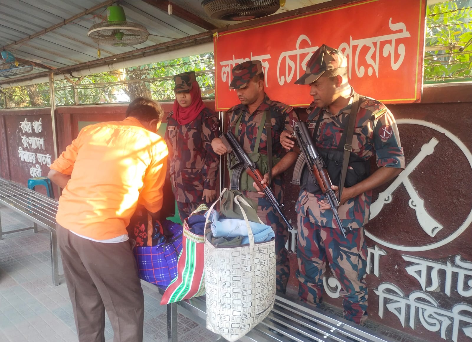 সাতক্ষীরা সীমান্তে জাল টাকার প্রবেশ ঠেকাতে বাড়তি সতর্কতামূলক কার্যক্রম গ্রহণ