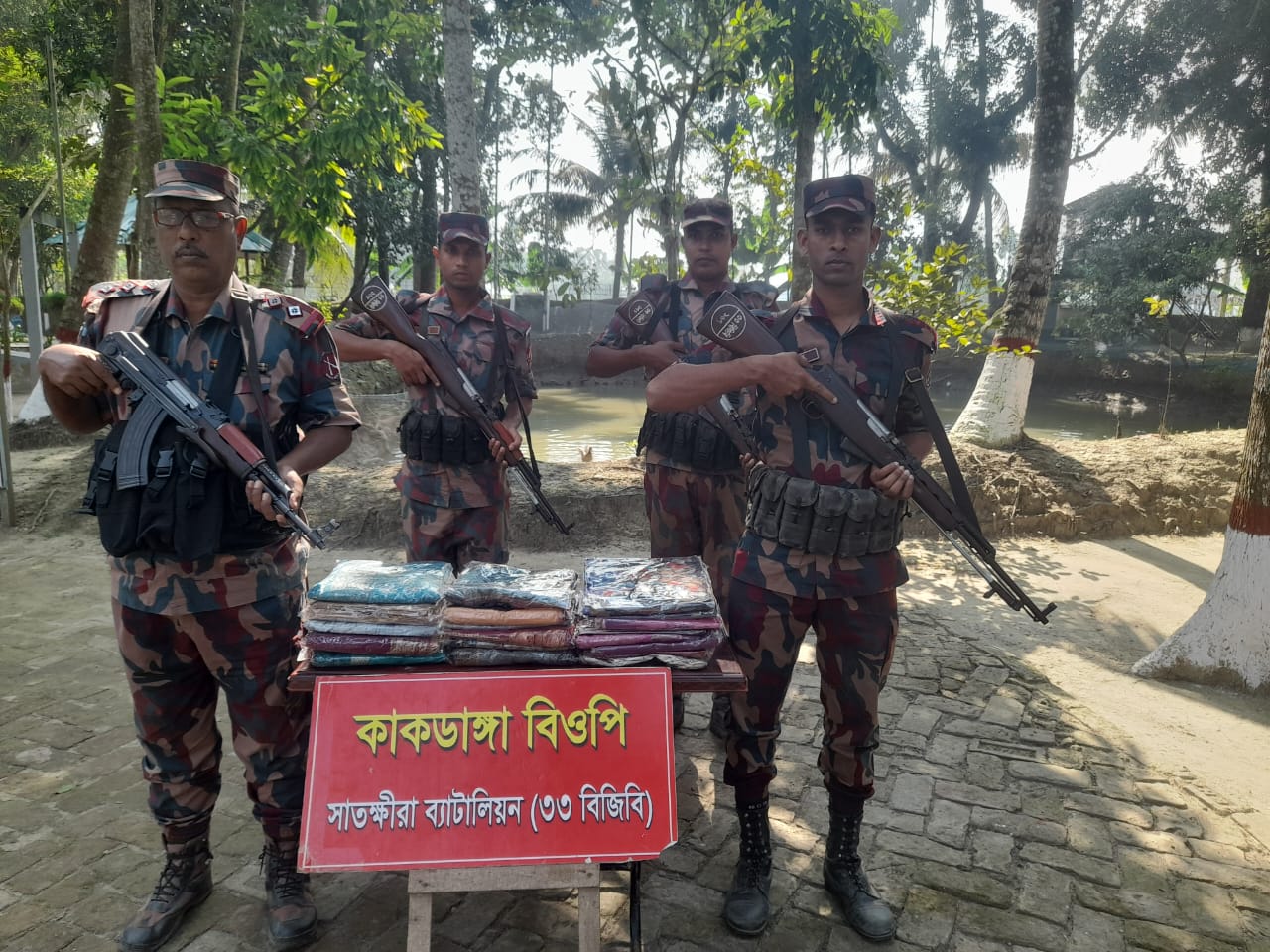 সাতক্ষীরা ও কলারোয়া সীমান্তে চোরাচালান বিরোধী বিশেষ অভিযানে ভারতীয় মালামাল জব্দ